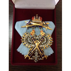 Крест Ордена Святого Андрея Первозванного (с мечами, с хрусталём)