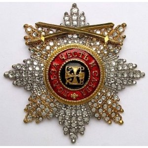 Звезда ордена Святого Владимира (с верхними мечами,с хрусталём)
