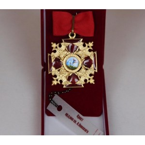 Крест ордена Святого Александра Невского