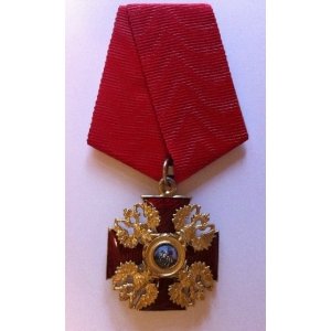 Крест ордена Святого Александра Невского малый