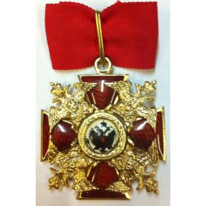 Крест ордена Святого Александра Невского для иноверцев большой