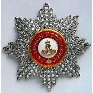Звезда ордена Святого Александра Невского (с хрусталём)