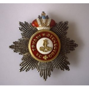 Звезда ордена Святого Александра Невского бриллиантовой огранки (с короной)