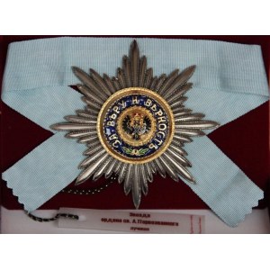 Звезда Ордена Святого Андрея Первозванного лучевая