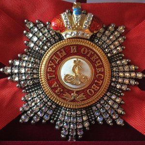 Звезда ордена Святого Александра Невского (с короной,с хрусталём)
