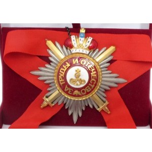 Звезда ордена Святого Александра Невского лучевая (с мечами,с короной)