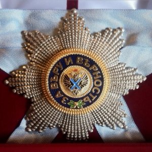 Звезда Ордена Святого Андрея Первозванного бриллиантовой огранки (гранёная)