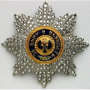 Звезда Ордена Святого Андрея Первозванного (с хрусталём)