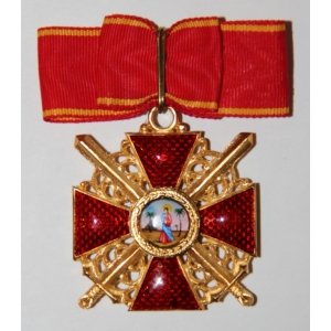 Крест ордена Святой Анны 1 ст.(с мечами)