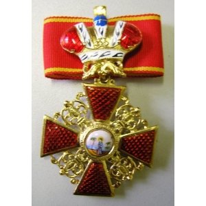 Крест ордена Святой Анны 2 ст.(с короной)