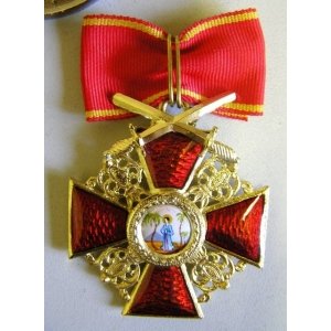 Крест ордена Святой Анны 1 ст.(с верхними мечами)