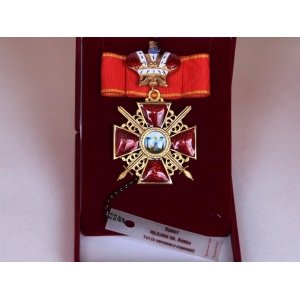 Крест ордена Святой Анны 1 ст.(с мечами,с короной)