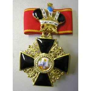 Крест ордена Святой Анны 1 ст.(с короной,чёрной эмали)