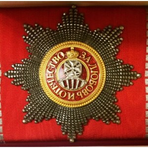 Звезда Ордена Святой Екатерины бриллиантовой огранки (гранёная)