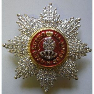Звезда Ордена Святой Екатерины (с хрусталём)