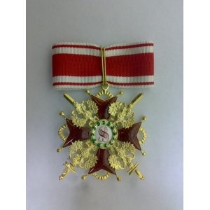 Крест орд.Св.Станислава 2 ст.(с мечами)