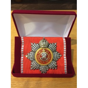 Звезда Ордена Святой Екатерины (с короной,с хрусталём)