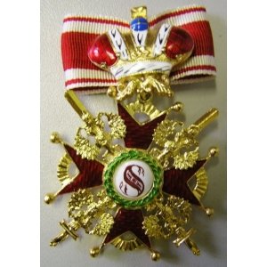 Крест орд.Св.Станислава 1 ст.(с мечами,с короной)