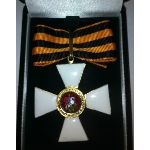 Крест Ордена Святого Георгия Победоносца 3 ст. офицерский