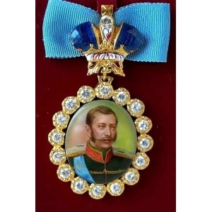 Наградной портрет Имп. Александра II Николаевича