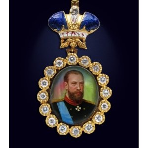 Наградной портрет Имп. Александра III Александровича