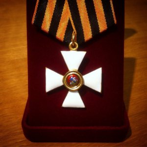 Крест Ордена Святого Георгия Победоносца 4 ст. офицерский