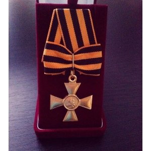 Крест Ордена Святого Георгия Победоносца 1 ст. солдатский