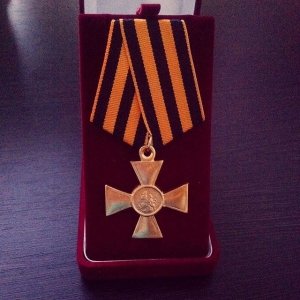 Крест Ордена Святого Георгия Победоносца 2 ст. солдатский