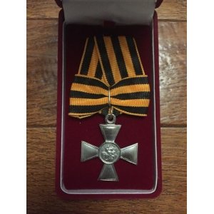 Крест Ордена Святого Георгия Победоносца 3 ст. солдатский