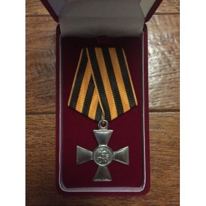 Крест Ордена Святого Георгия Победоносца 4 ст. солдатский