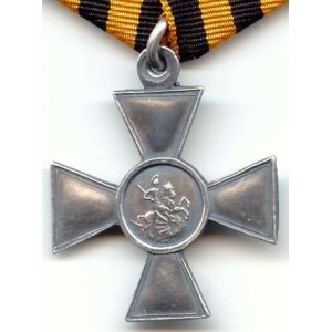 Знак отличия Военного ордена образца 1807 г.
