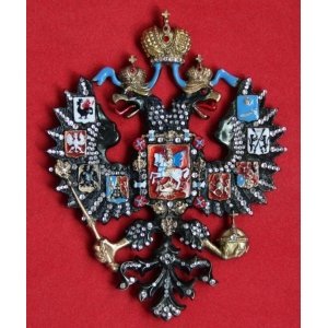 Герб Российской Империи большой (с хрусталём)