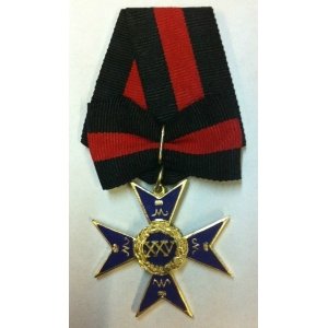 Орден Мариинский "За беспорочную службу 25 лет" 1 ст.(с бантом)