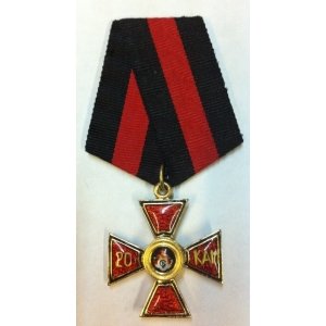 Крест ордена Святого Владимира "За участие в 20 кампаниях"