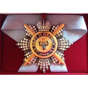 Звезда Ордена Святого Андрея Первозванного (с мечами, с короной, с хрусталём)
