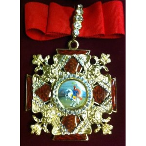 Крест ордена Святого Александра Невского большой (с хрусталем Swarovski)