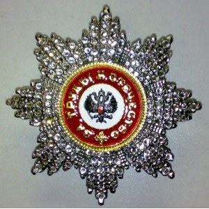 Звезда ордена Святого Александра Невского (с хрусталём) Иноверцы