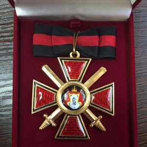 Крест ордена Святого Владимира 1 ст.(с мечами)