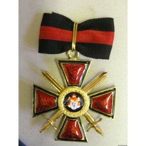 Крест ордена Святого Владимира 2 ст.(с мечами)
