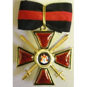 Крест ордена Святого Владимира 3 ст.(с мечами)