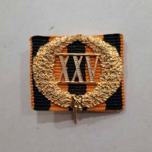 Знак отличия за 25 лет беспорочной службы на георгиевской ленте