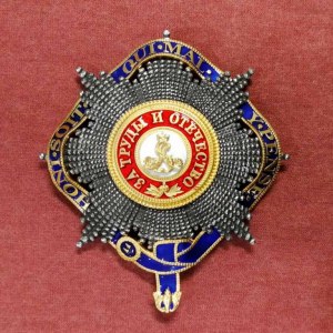Звезда Ордена св. Александра Невского совмещенная с Орденом Подвязки граненая