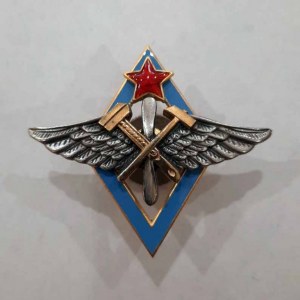 Знак 4-я военная школа авиационных техников. 1936 г. Иркутск
