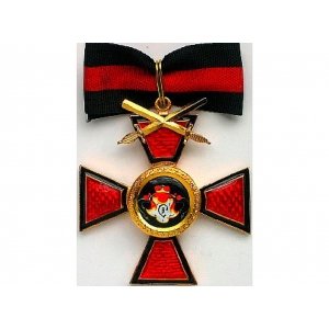 Крест ордена Святого Владимира 1 ст.(с верхними мечами)