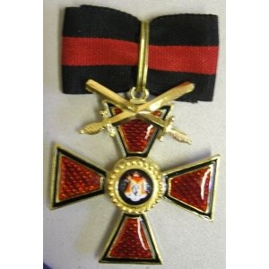 Крест ордена Святого Владимира 3 ст.(с верхними мечами)