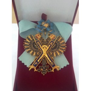 Крест Ордена Святого Андрея Первозванного Временного Правительства