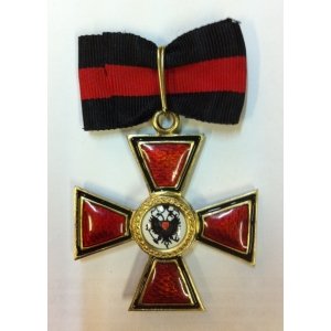 Крест ордена Святого Владимира 2 ст.для иноверцев