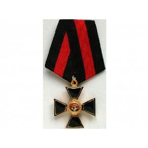 Крест ордена Святого Владимира 4 ст.(чёрной эмали)