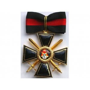 Крест ордена Святого Владимира 2 ст.(с мечами,чёрной эмали)