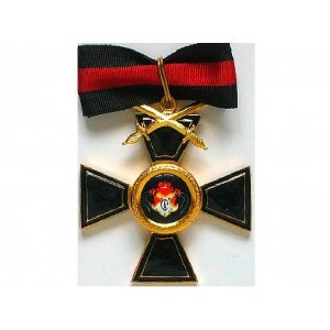 Крест ордена Святого Владимира 1 ст.(с верхними мечами,чёрной эмали)